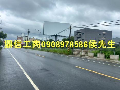 大內工業地-10