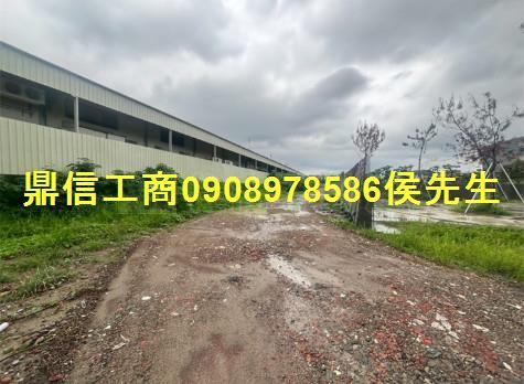 大內工業地-2