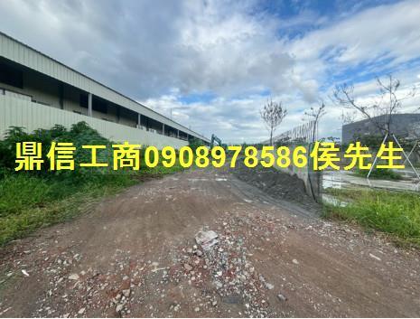 大內工業地-3
