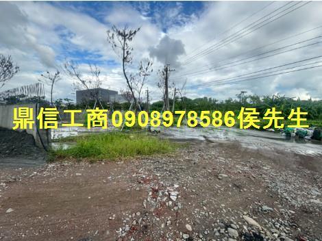 大內工業地-4
