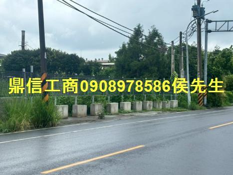 大內工業地-5