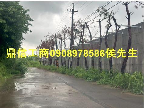 大內工業地-7