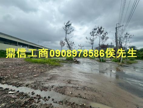 大內工業地-8