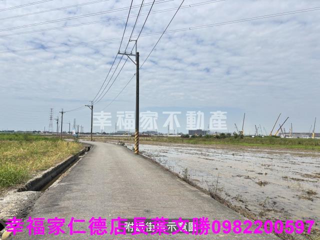新市農地-9