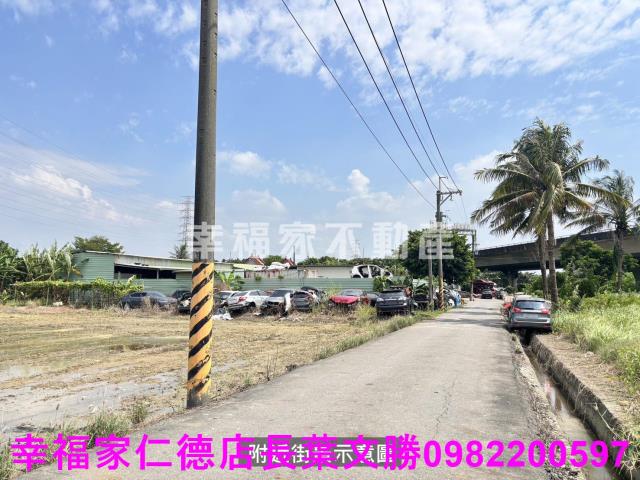 新市農地-12
