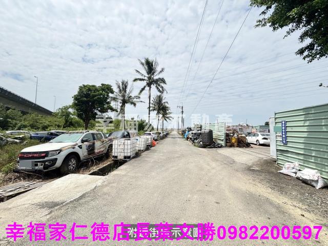 新市農地-2