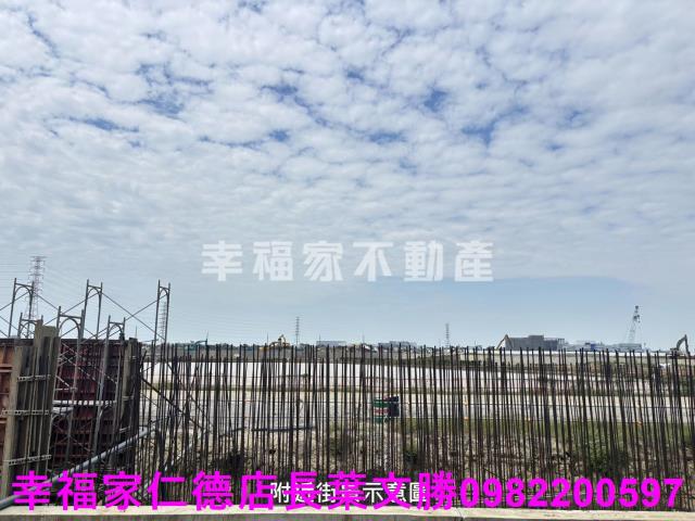 新市農地-7