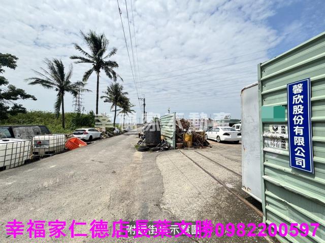 新市農地-8