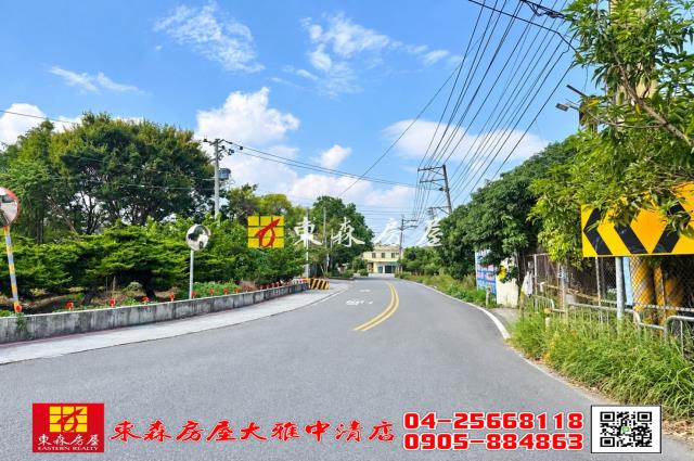 台中大雅農地-1