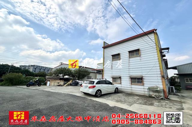 台中大雅農地-2