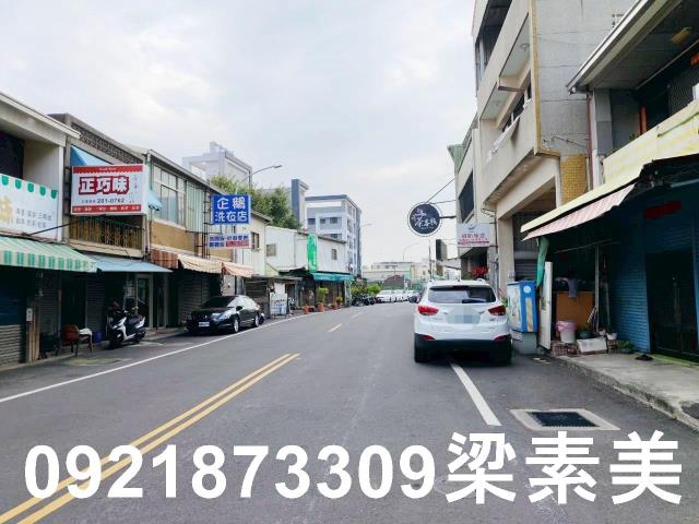 永康工業地-1