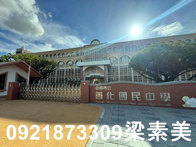 善化建地-9