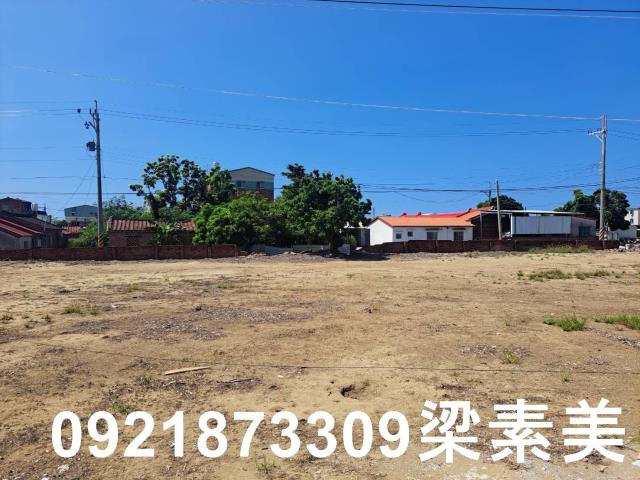 將軍建地-1