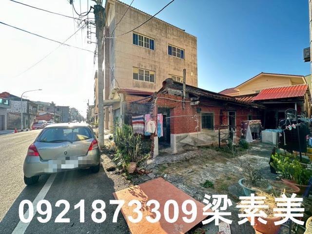 新化建地-2