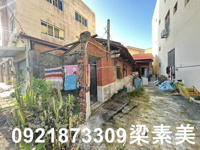 新化建地-3