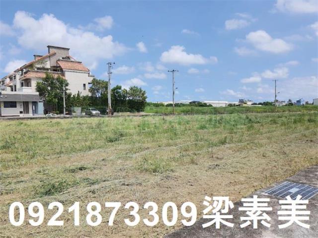 安南建地-1