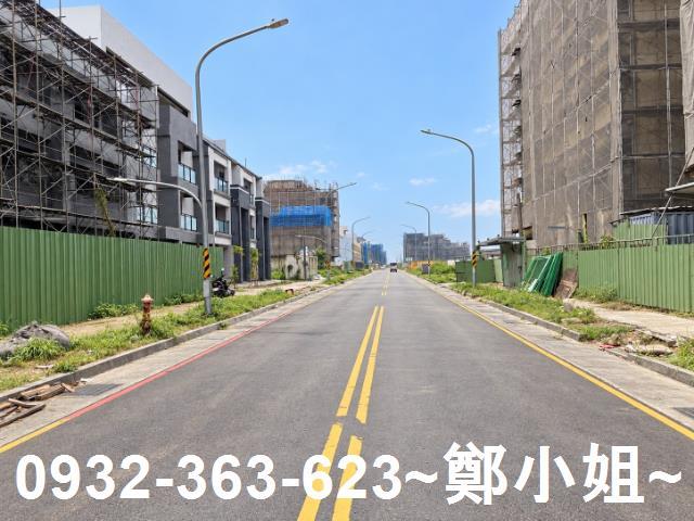 大園建地-0