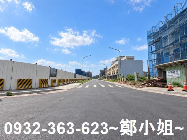 大園建地-3