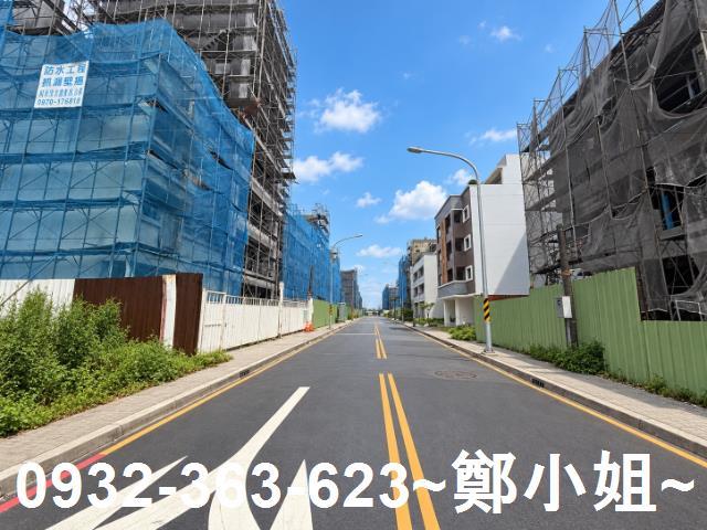 大園建地-5