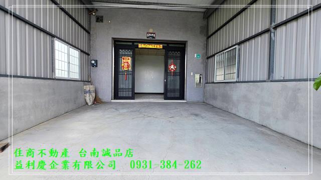 591黃培倫的店鋪