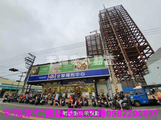 善化農地-9