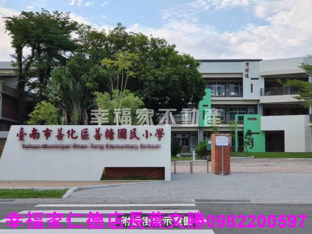 善化農地-13