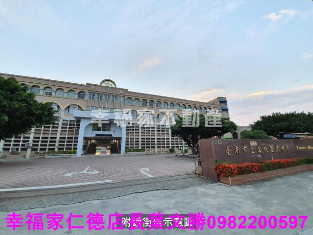 善化農地-4