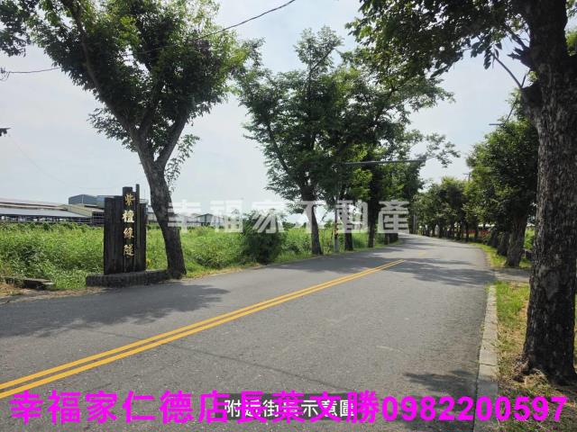 新營農地-0