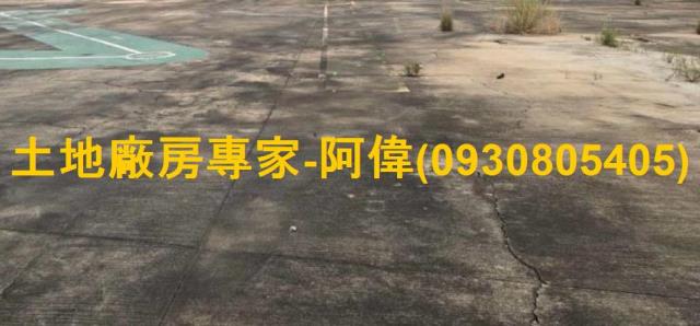 大寮工業地-0