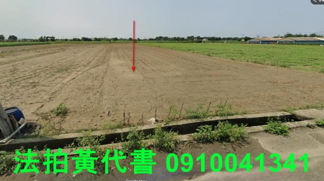 六腳農地法拍-3