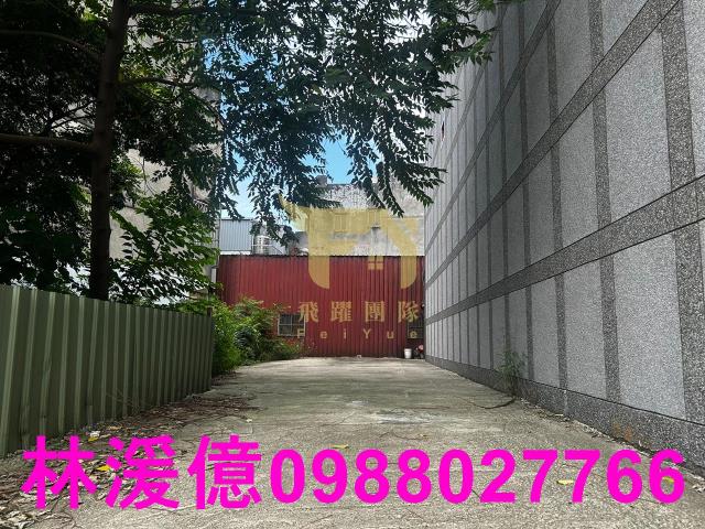 大園建地-0