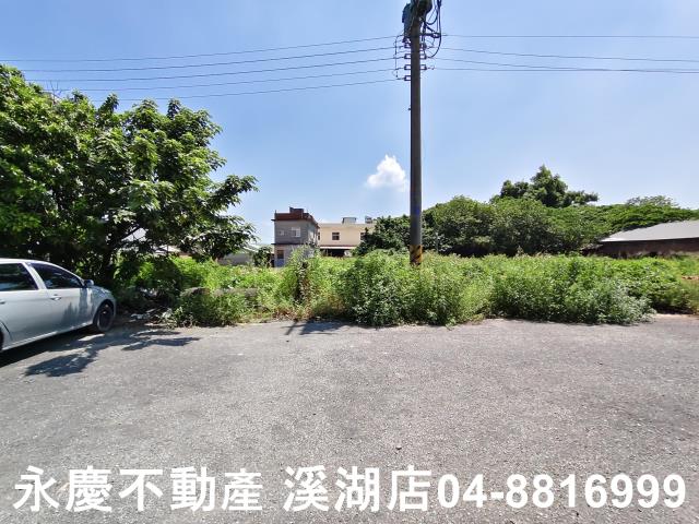 溪湖建地-4