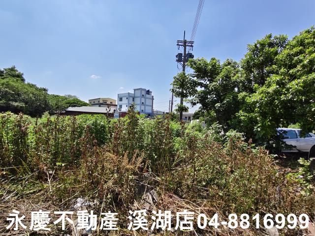 溪湖建地-7