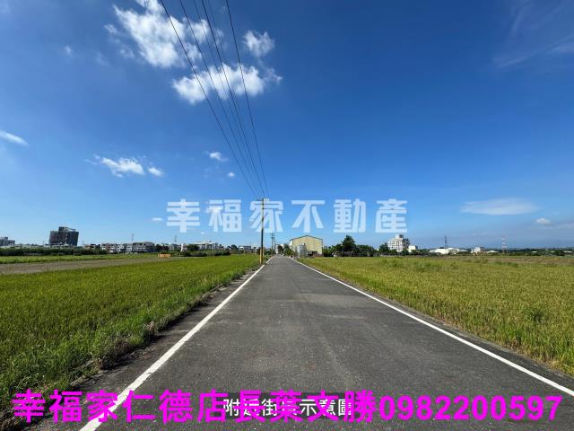 台南農地-0