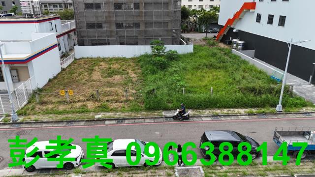 台中土地房屋廠房出租買賣