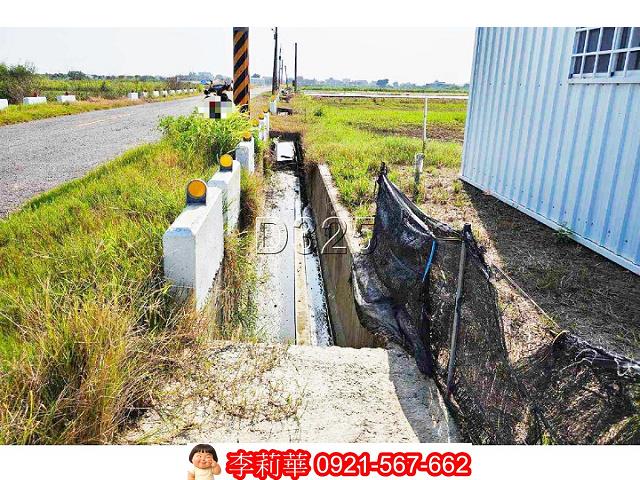台南將軍農地-2