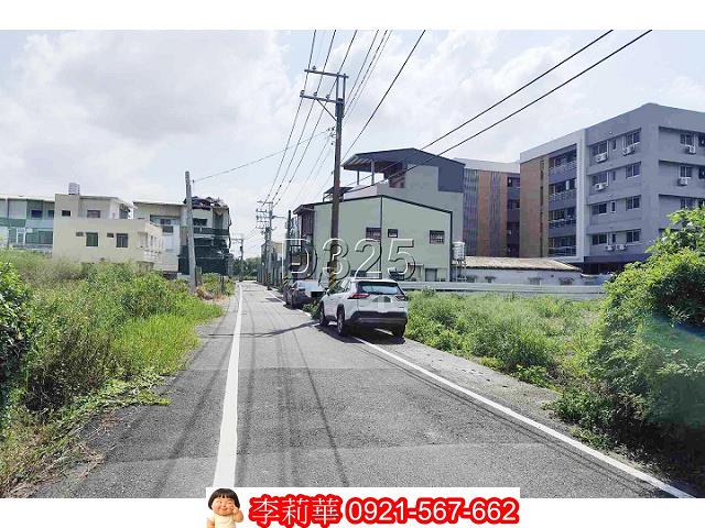 台南佳里建地-1