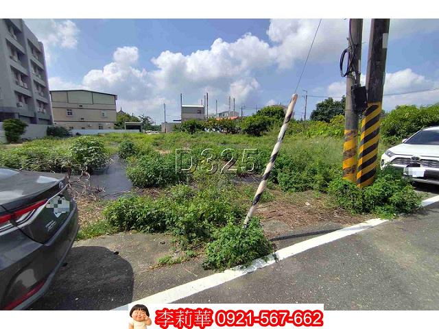 台南佳里建地-2