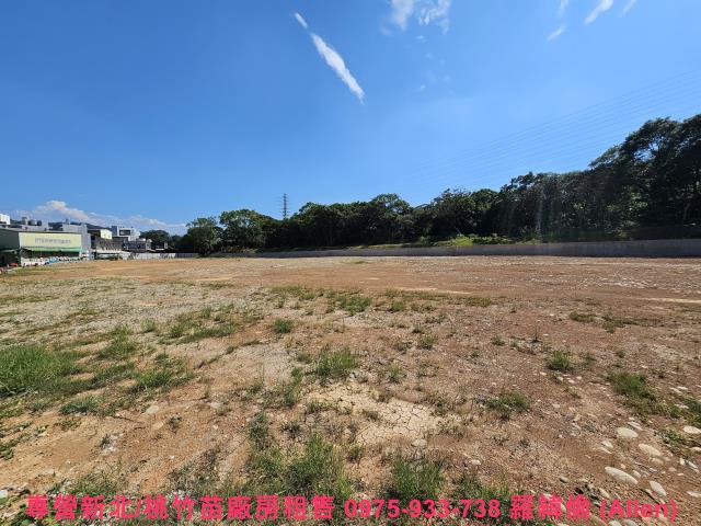 鶯歌工業地鶯歌工業地買賣買鶯歌工業地鶯歌工業地出售買