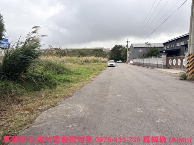 龍潭工業地出售龍潭工業地買賣龍潭廠房出租龍潭工業地