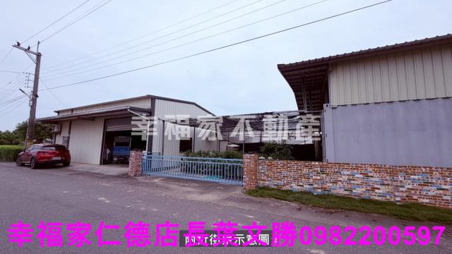 後壁農地-10