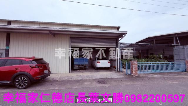 後壁農地-13