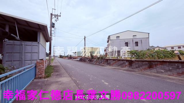 後壁農地-1