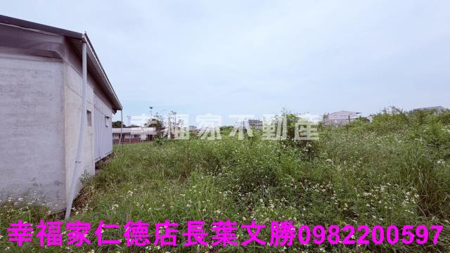 後壁農地-5
