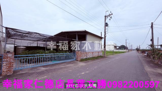 後壁農地-6