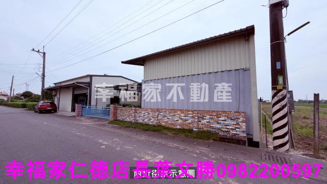 後壁農地-7