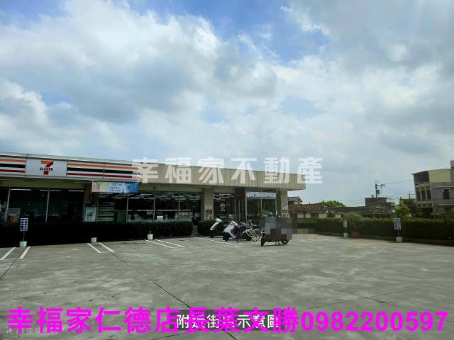麻豆農地-3