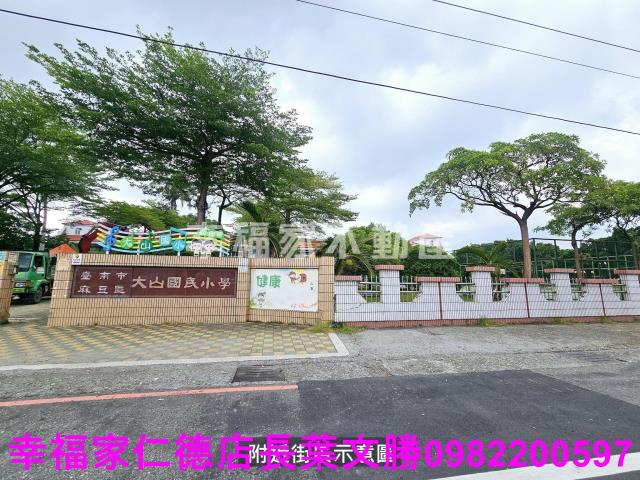 麻豆農地-4