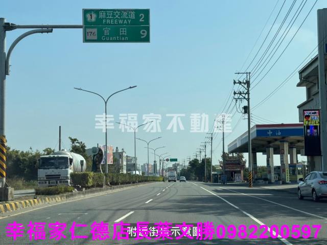 麻豆農地-5
