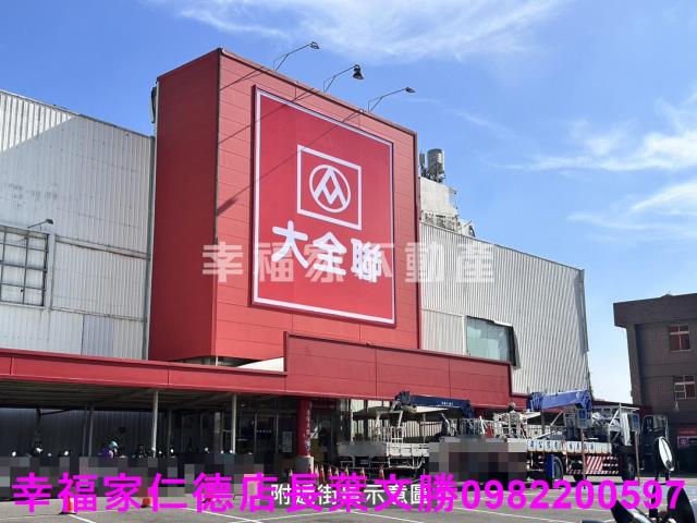 麻豆農地-6